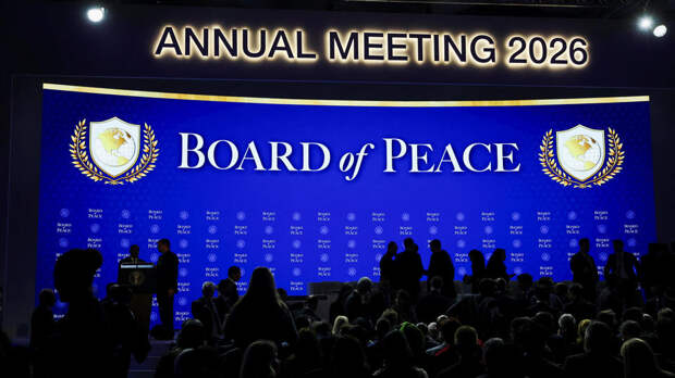 Рубио: Совет мира по Газе не станет заменой ООН