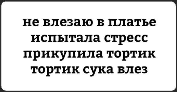 10 очень крутых открыток со странным юмором