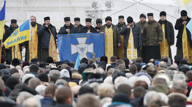В Киеве начался «объединительный собор» 