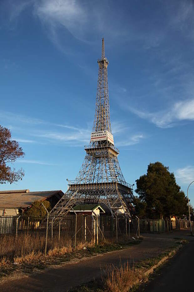 File:Bloemfontein-Eiffel Tower-001.JPG