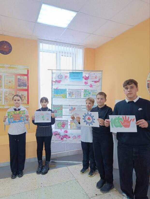 Областная антинаркотическая акция ´Вместе´.