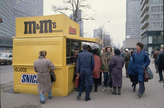 Moscow-1993-12.jpg