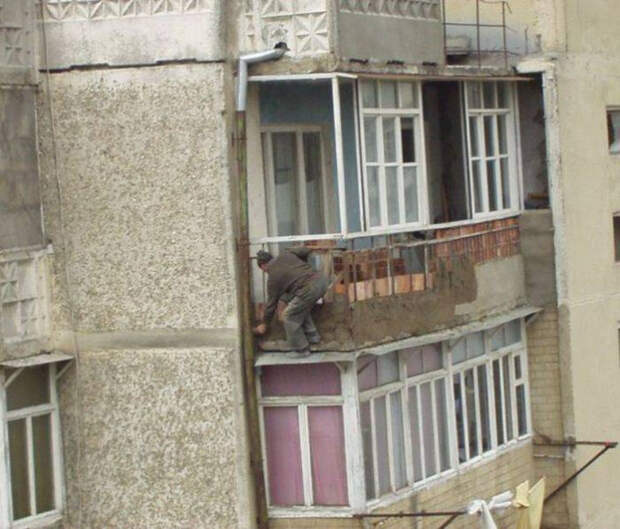 приколы