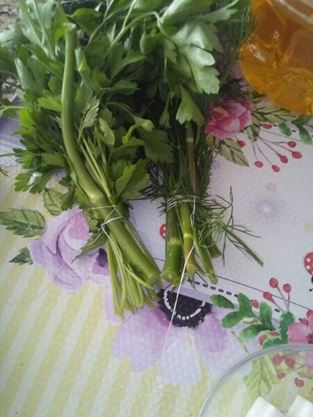 Подготовка зелени