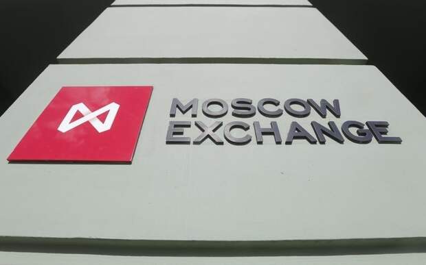 IPO владельца Красное & Белое может стать крупнейшим за 10 лет