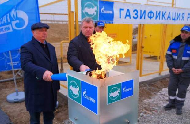 Полностью программу газификации в Астраханской области намечено завершить к концу 2030 года