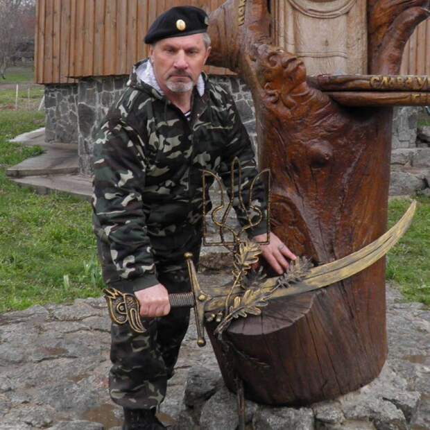 Утилизация на букву «М» Утилизация на букву «М»