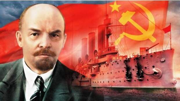 Владимир Ленин, Октябрьская революция, крейсер аврора, СССР (2017)| Фото: kprf.ru