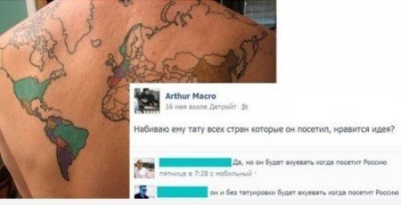 Веселые картинки и приколы для вас!