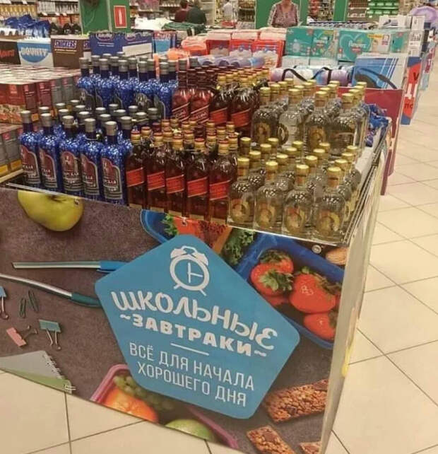 Пожалуй, и на обед возьму. Пожалуй, и на обед возьму.