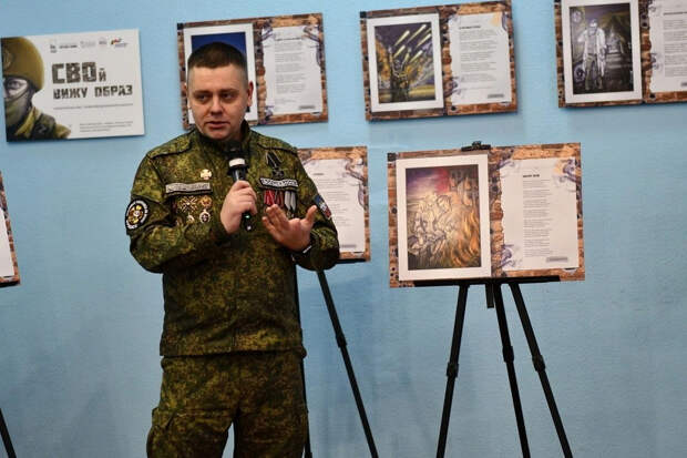 Участник СВО провёл урок мужества для юнармейцев Кемеровской области