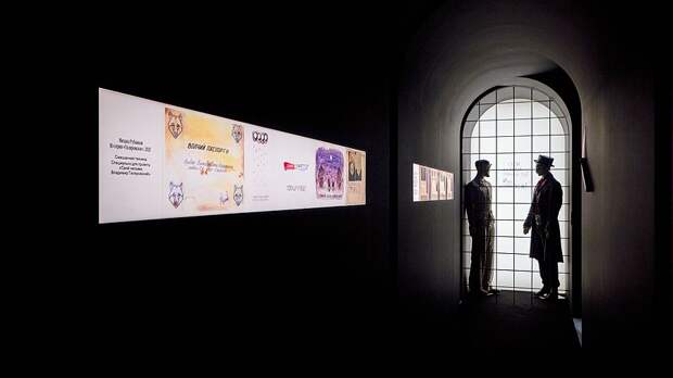 Выставка «Свой человек. Владимир Гиляровский» Выставка «Свой человек. Владимир Гиляровский»