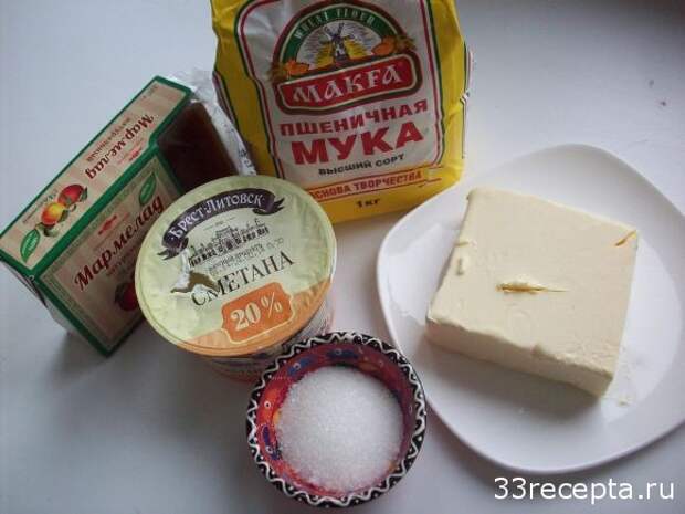 ингредиенты