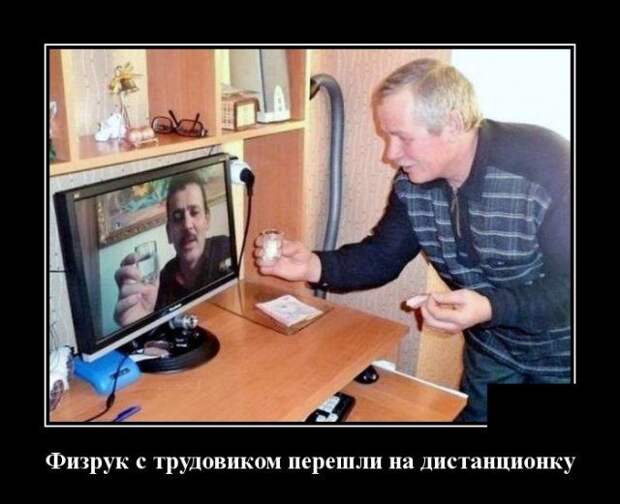 demotivatory-demotivator-smeshnye-demotivatory-demotivator-so-smyslom demotivatory-demotivator-smeshnye-demotivatory-demotivator-so-smyslom