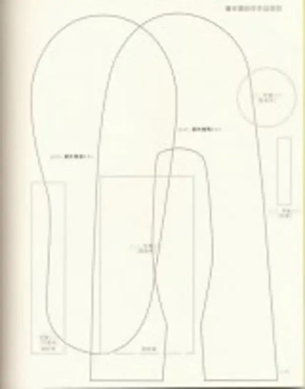 Выкройки из старой дубленки. Тапочки выкройка. Выкройка домашних тапочек. Лекало чешки. Выкройка чешек для ребенка.