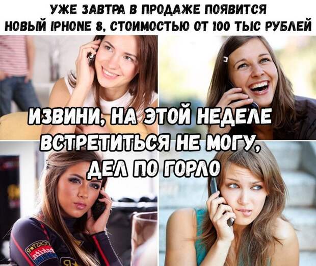 Картинки, юмор, приколы