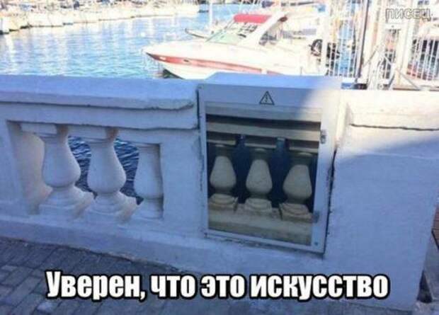 Убойные заряды юмора на все ближайшие дни. Смотрим! Убойные заряды юмора на все ближайшие дни. Смотрим!
