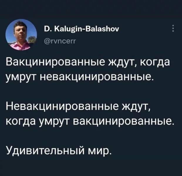 10. Удивительный мир 10. Удивительный мир