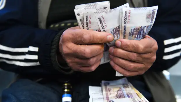 Правительство России не поддержало законопроект о выплате 13-й пенсии в декабре
