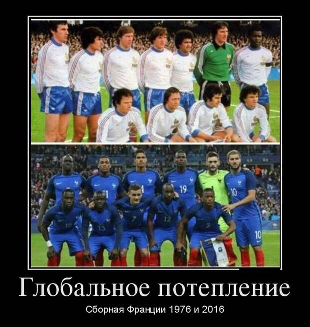 Демотиваторы (30 фото)