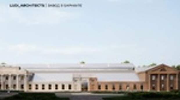 Проект реконструкции барнаульского Сереброплавильного завода / Фото: t.me/ludi_architects