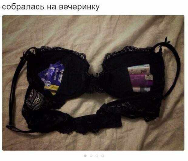 По данным независимых источников бюстгальтер можно использовать не по назначению По данным независимых источников бюстгальтер можно использовать не по назначению