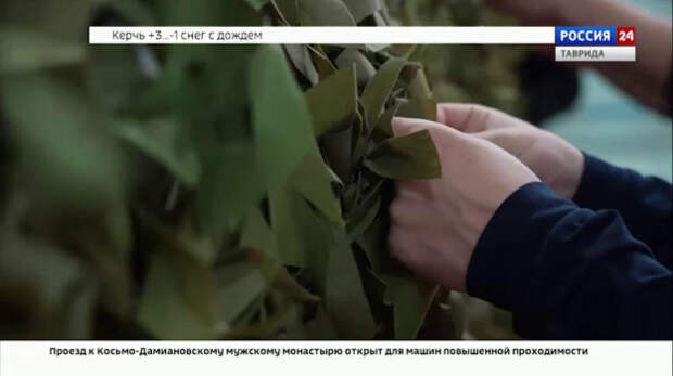 Команда «Молодёжки Народного фронта» проводит для студентов мастер-классы по плетению маскировочных сетей