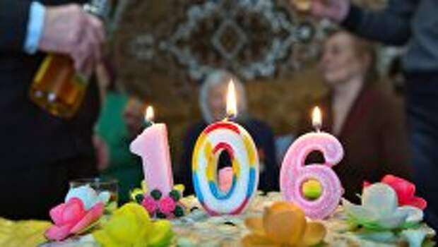 106 лет исполнилось старейшей жительнице Симферопольского района Крыма Агафье Дьячковой. Архивное фото