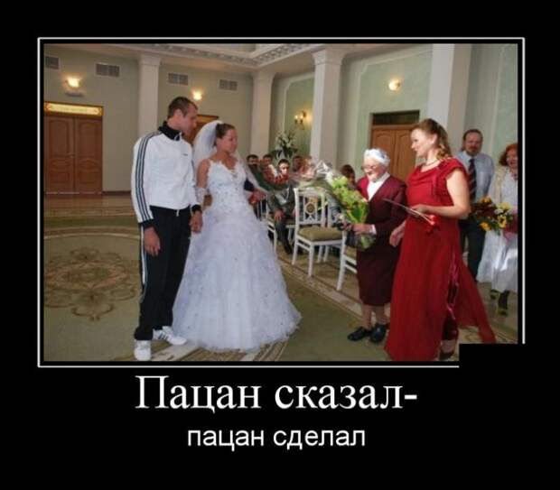 Демотиваторы (30 фото)