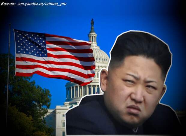 Лидер КНДР Ким Чен Ын на фоне Белого Дома