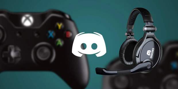 Как очистить кэш Discord, чтобы освободить место на диске в Windows 10