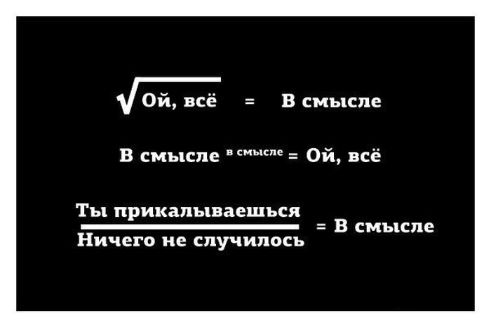 Веселые картинки 05.12.2014 (29 фото)