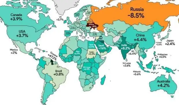 Прогноз МВФ и мнения экспертов: удастся ли России остановить падение экономики?