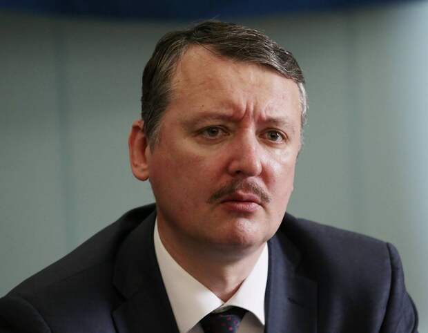 Стрелков призвал РФ реализовать «крымский сценарий» на Донбассе Стрелков призвал РФ реализовать «крымский сценарий» на Донбассе