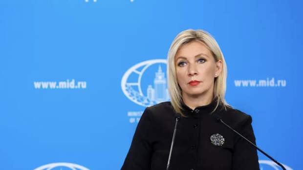 Захарова назвала больными фантазиями заявления в НАТО о захвате Калининграда