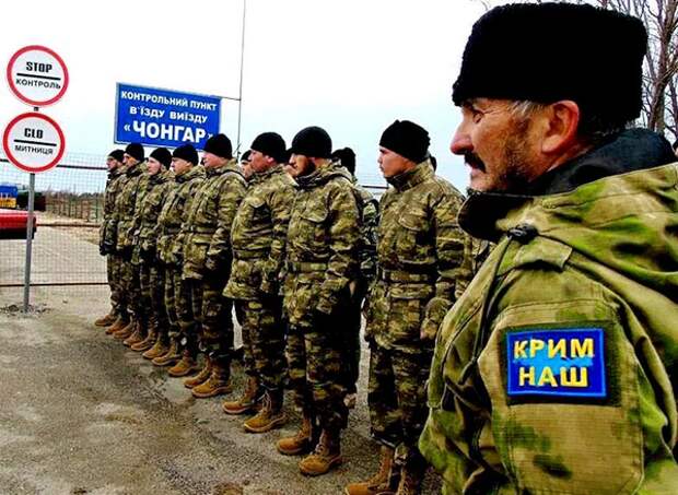 Исламистские боевики на границе с Крымом