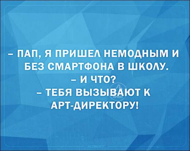 Смешные «Аткрытки»