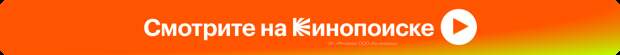 КХЛ. «Спартак» сыграет с «Северсталью», ЦСКА против «Локомотива» 