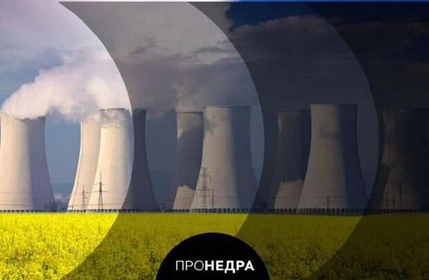 $12 млрд потратит Казахстан на строительство первой в стране АЭС