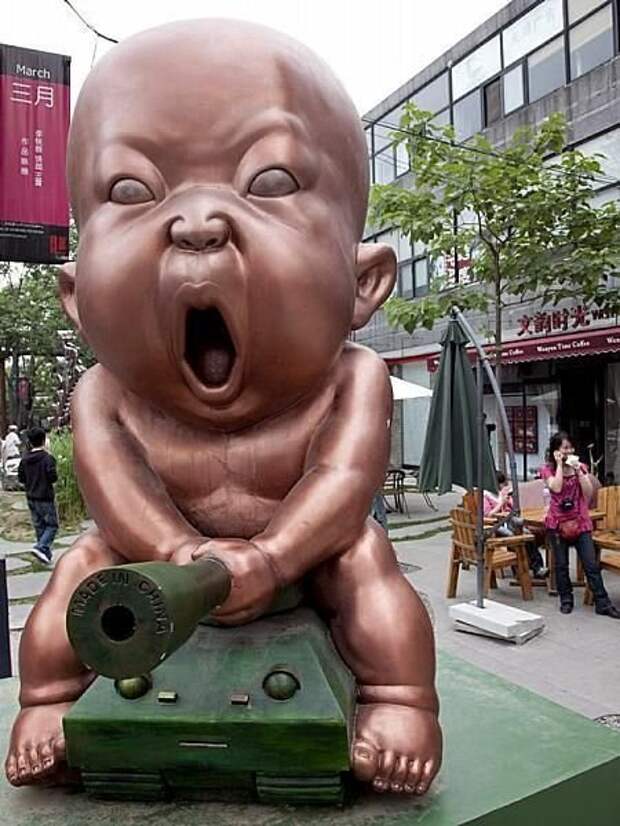 Картинки.