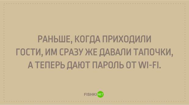 Открытки для тех, кто хоть раз испытывал чувство ностальгии ностальгия, открытки, подборка, прикол, смех, юмор