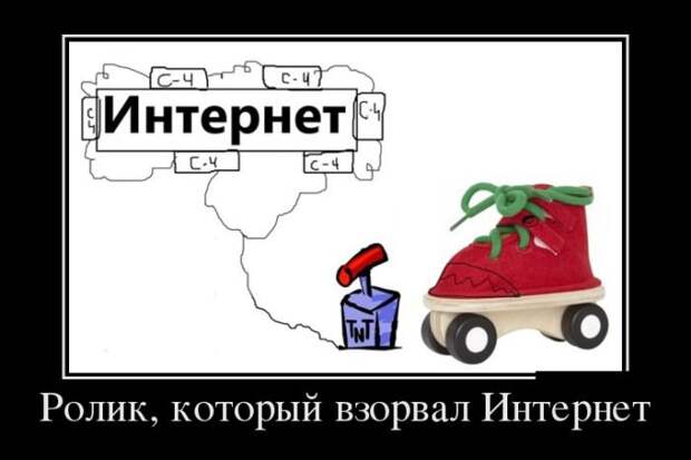 Демотиваторы на пятницу (30 фото)