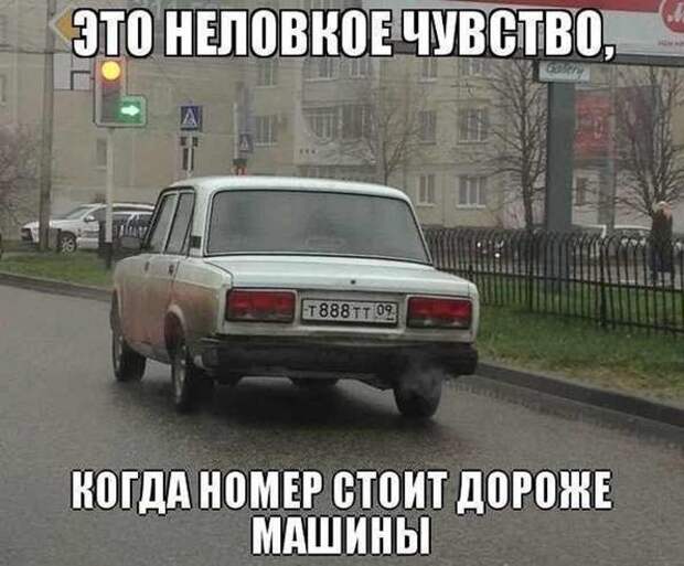 Красиво жить - не запретишь богаство, гламур, дорого богато, шик