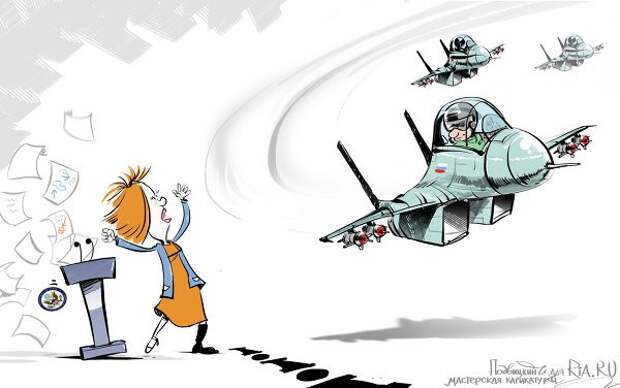 США не комментируют отвод российских войск из Ростовской области США не комментируют отвод российских войск из Ростовской области