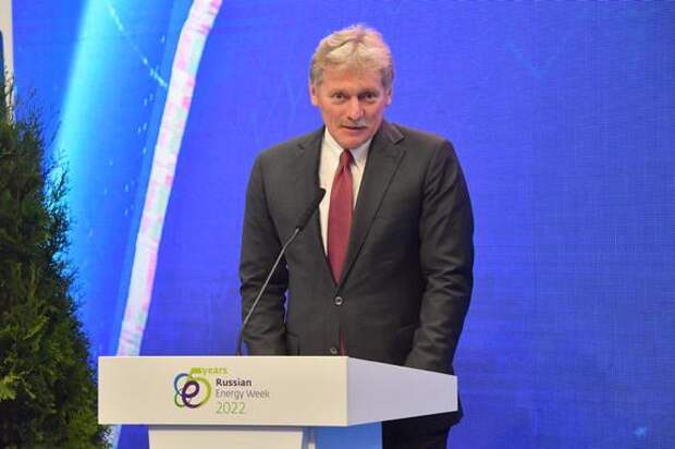 Представитель Кремя Песков: в администрации президента РФ не планируют контакты с США до конца года