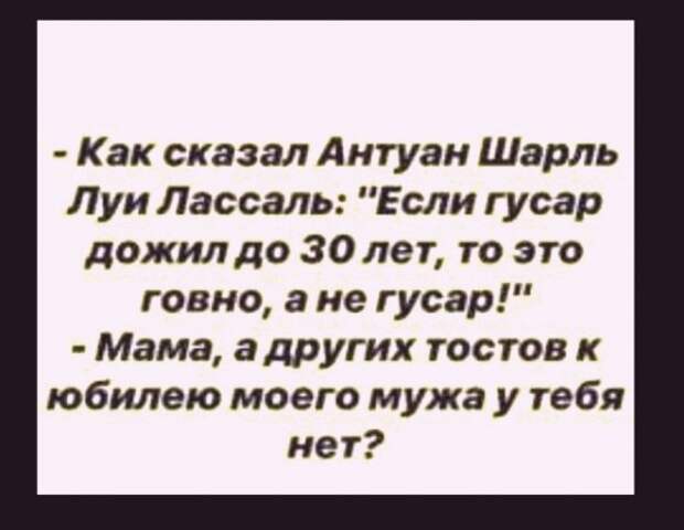 Так себе картинки