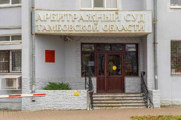 Власти региона требуют с крупной дорожной компании 22 млн рублей неустойки