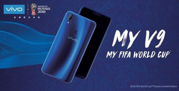 Vivo V9