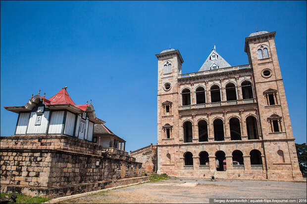 Антананариву / Antananarivo