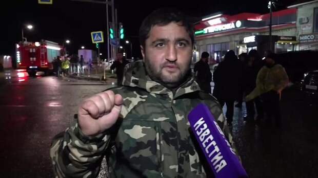 Волонтер рассказал о спасении людей из смытых при наводнении в Дагестане авто